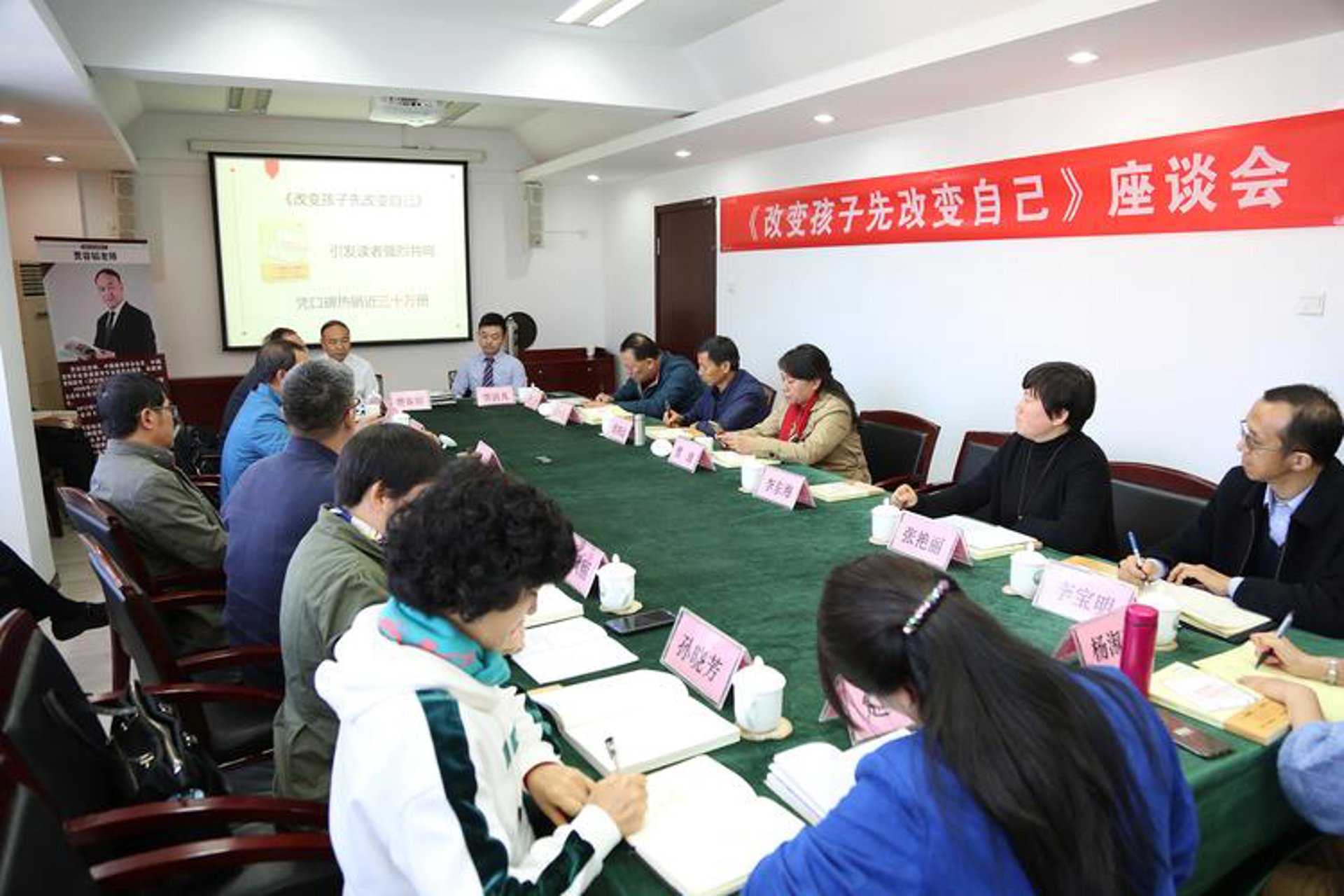 鸿先网络科技