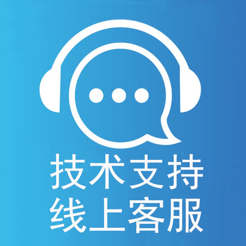 信息化浪潮中的企业成长秘籍